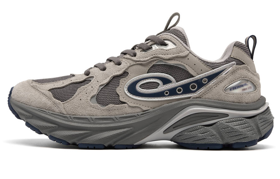 QIAODAN Timeless 901 Abrasion Resistant Breathable Height Increasing Rebound
