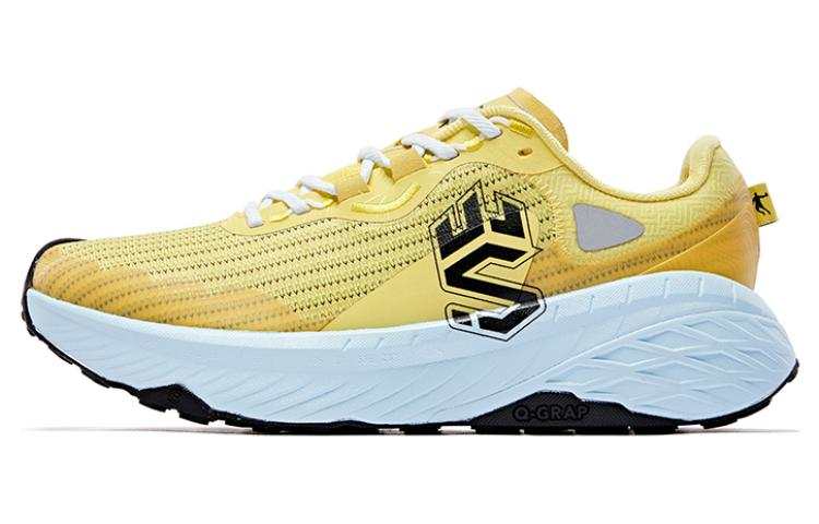 QIAODAN Mountain God Collection Comfortable Slip Resistant Abrasion Resistant Low top Running Shoes Men's Yellow