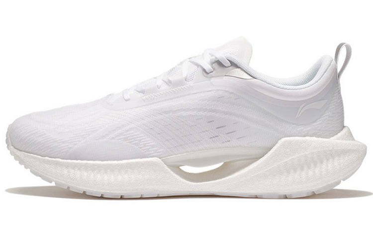 Li-Ning Li Ning Super Light 19 Lightweight Abrasion Resistant Slip Resistant Lightweight, Wear resistant, And Non slip Low top