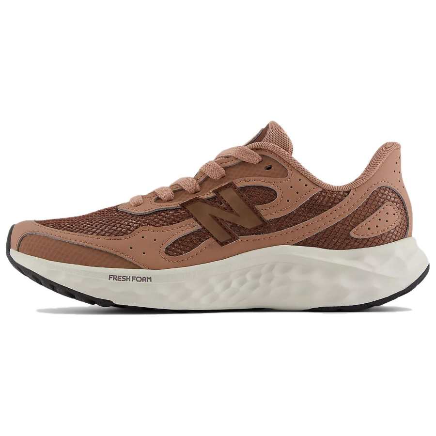 New Balance Fresh Foam Arishi Wmns New Balance v4 Tiralux 'Landslide' Women's