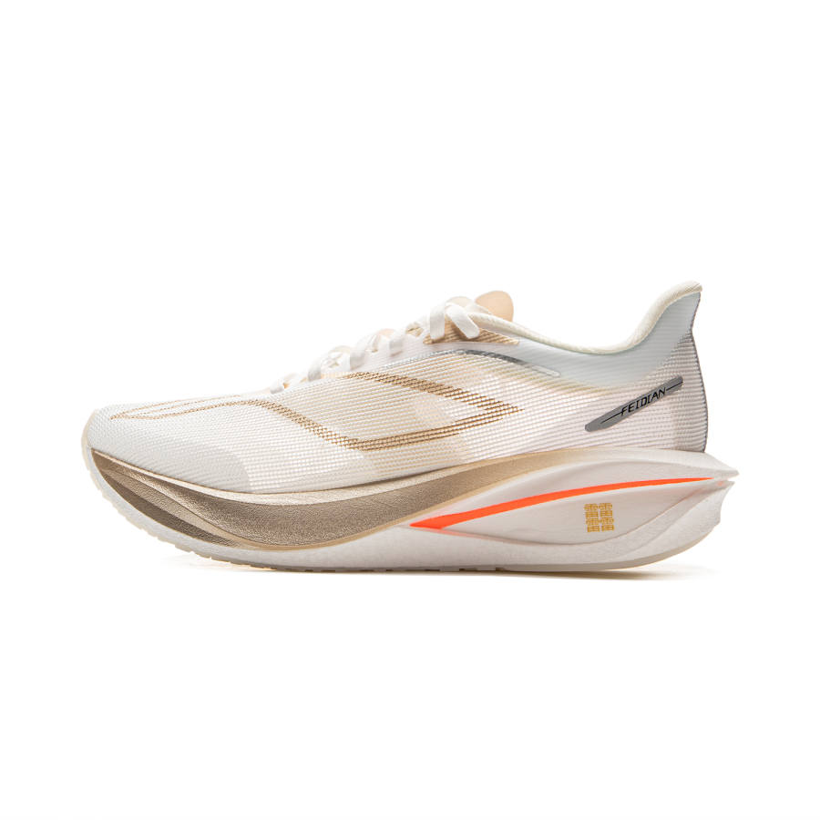 Li-Ning Li Ning Feidian 5 Challenger Cushioning Slip Resistant Lightweight Rebound Low top Running Shoes Men's Ecru