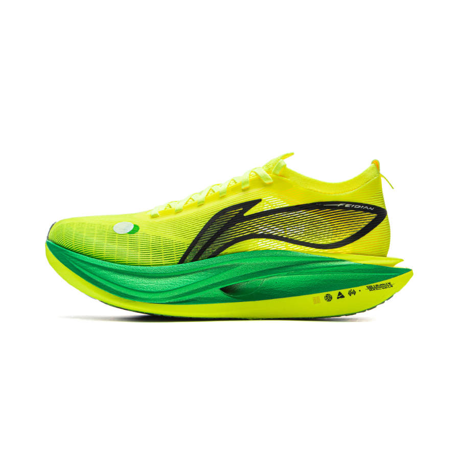 Li-Ning Li Ning Feidian 5 ELITE Low top Carbon Plate, Li Ning Ankle Pillow Technology Sprint Racing Running Shoes Unisex Yellow