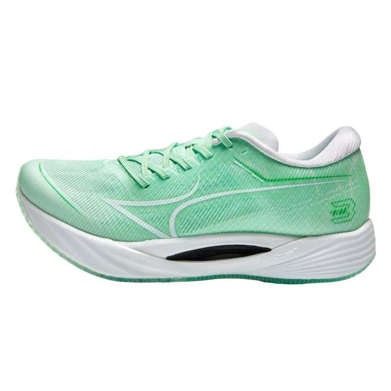 HEALTH KM3C+ Carbon Plate Physical Fitness Test & Exam Track & Field Competition Running Shoes Unisex Jadeite Green