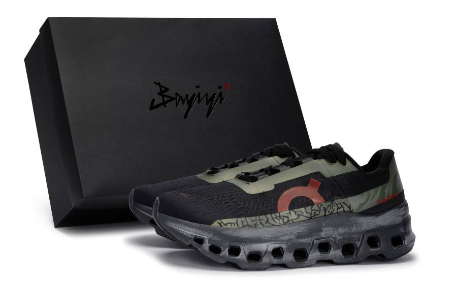 On Cloudmonster Slip Resistant Slip Resistant Low top Running Shoes Men's Black Green Red