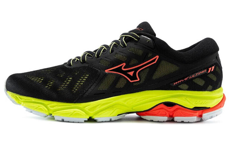 Mizuno Ultima 11 Black/Yellow Women's