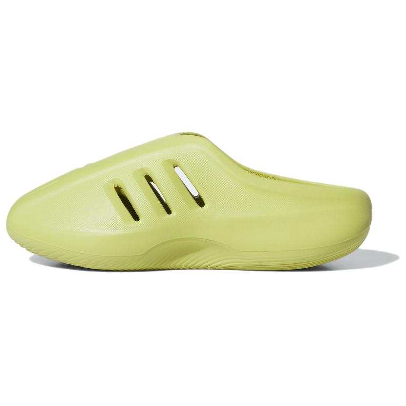 Adidas Originals AdiFOM IIInfinity Mules Abrasion Resistant Closed Toe Slippers Unisex Green