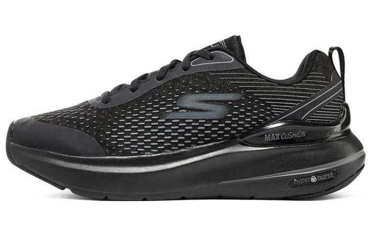 Skechers Max Cushioning Hyper Burst Premier Trail Low top Running Shoes Women's Black Gray