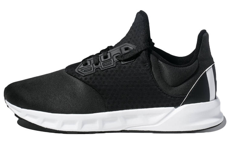 Adidas Neo Adidas Falcon Elite 5 U 'Black White'