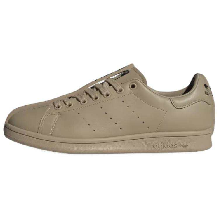 Adidas Originals Stan Smith Craig Green x Stan Smith Split Adidas Originals 'Beige Tone'