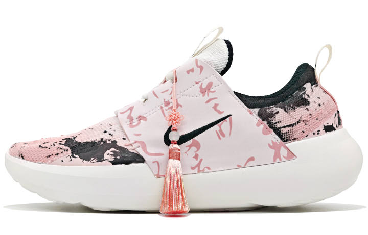 Nike Nike E Series AD Slip Resistant Abrasion Resistant Slip Resistant Abrasion Resistant Low top Casual Shoes Men's