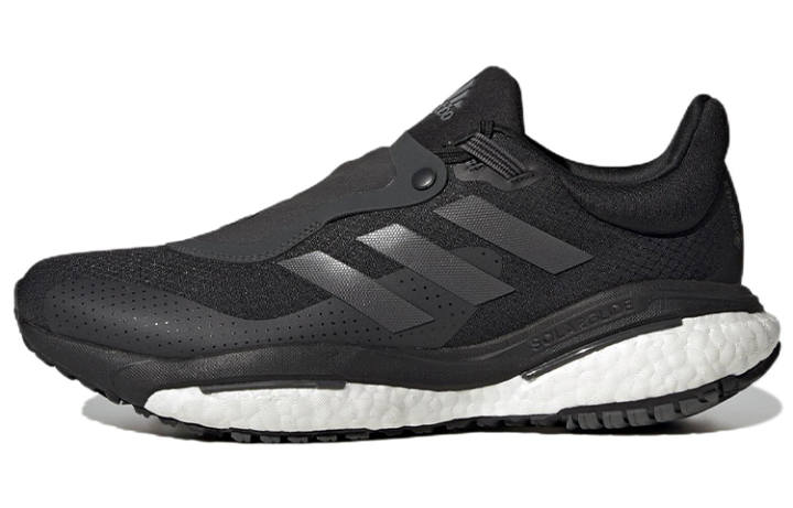 Adidas Adidas Solar Glide 5 Gore Tex Core Black Grey Carbon