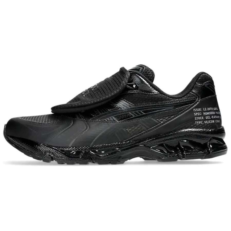 ASICS Gel Kayano 14 Sbtg X Limited Edt Monsoon Patrol Black