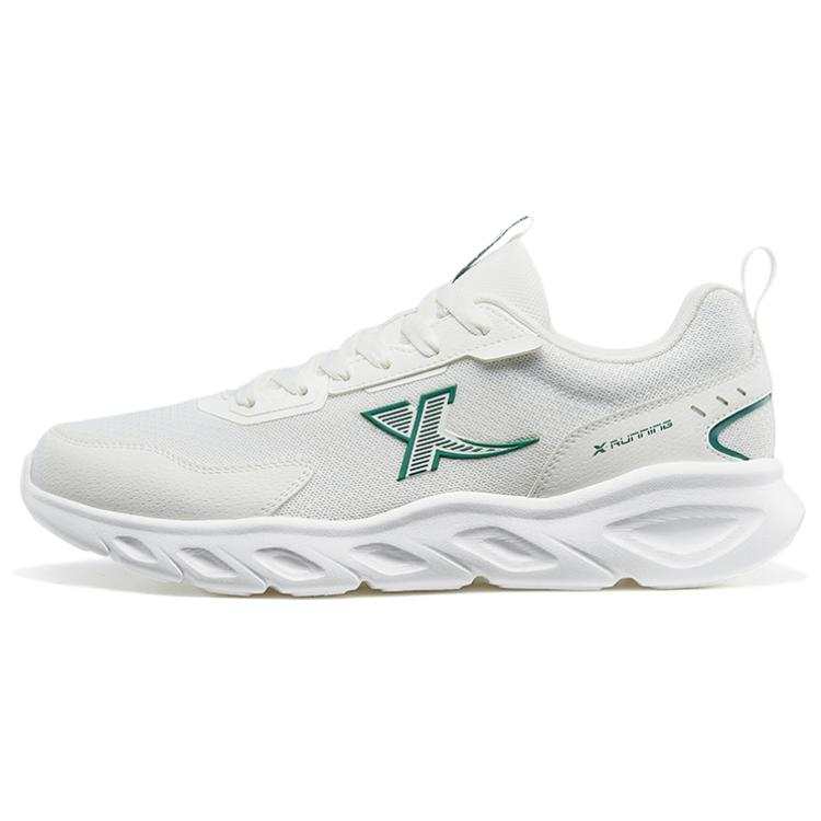 XTEP Lingyue Slip Resistant And Abrasion Resistant Coverage Low top Casual Sprint Running Shoes Men's Sail White
