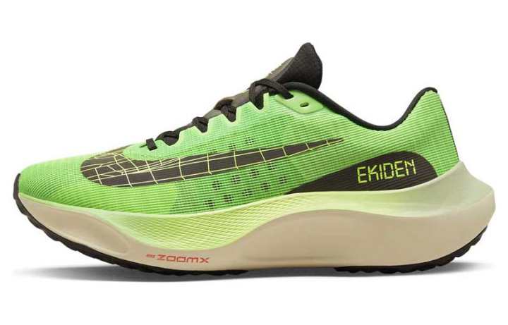Nike Nike Zoom Fly 5 'Ekiden Zoom Pack'