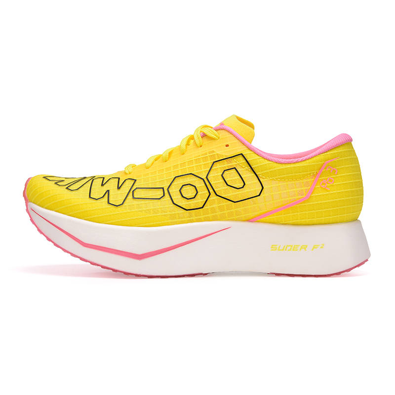DO-WIN DO WIN Run 3 Low top Marathon Running Shoes Unisex Yellow