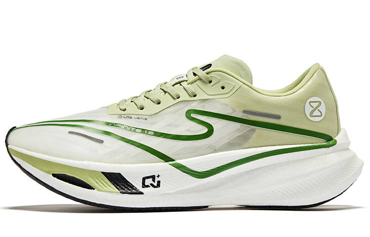 Erke Zhijing 1.0 Cushioning Slip Resistant Abrasion Resistant Low top Marathon Running Shoes Men's Green Grape