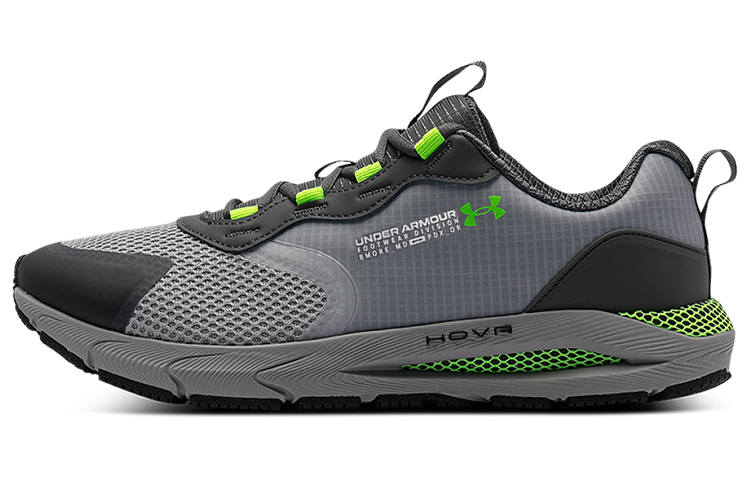 Under Armour Under Armour Hovr 'Grey'