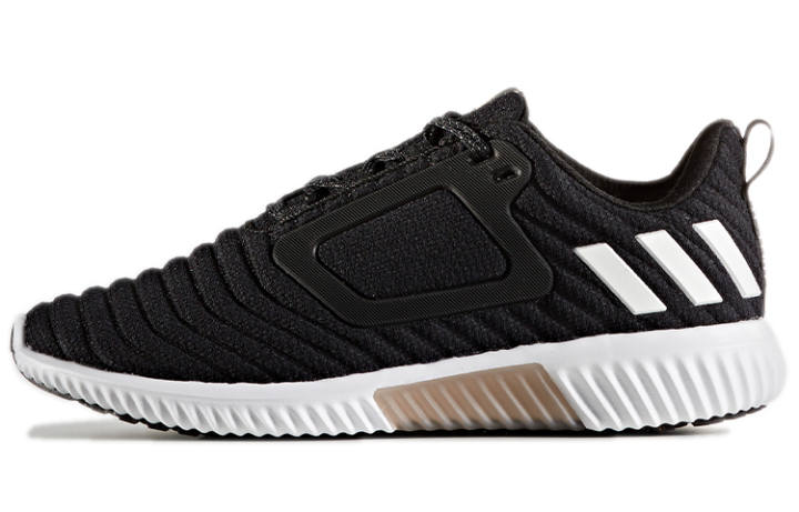 Adidas Adidas Climawarm Atr W Women's