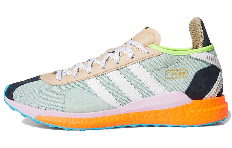 Adidas Tokio Solar Pharrell x Tokio Solar Adidas Hu 'Friendship Pack'