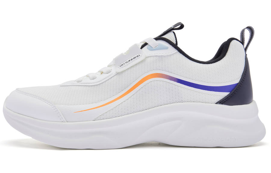 QIAODAN Cushioning Slip Resistant Abrasion Resistant Low top Running Shoes Men's White Orange