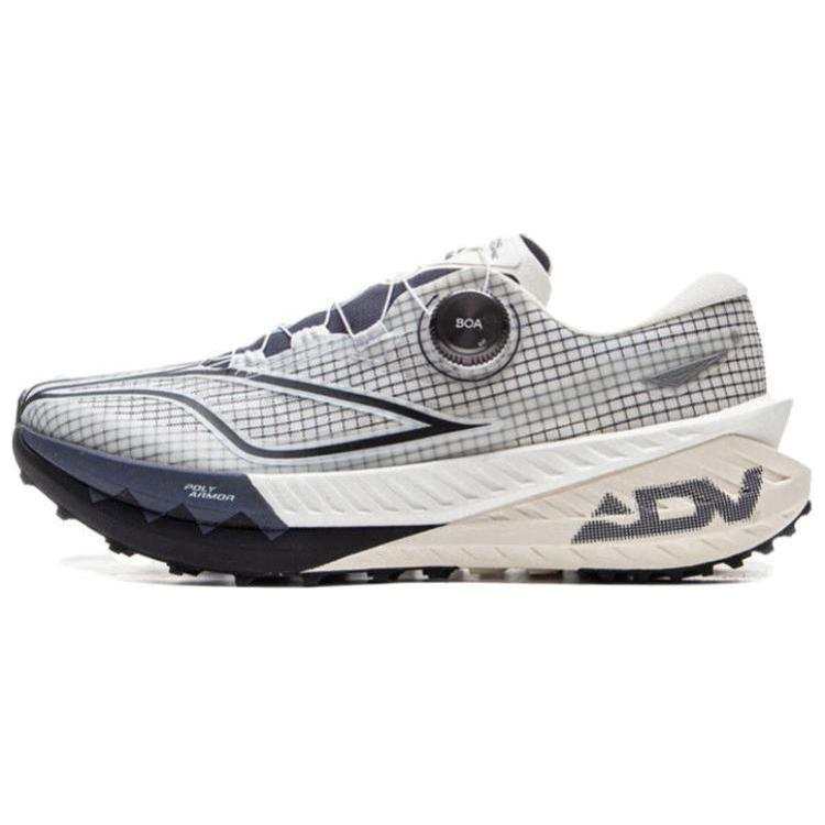 Li-Ning Li Ning Luo PRO V2 Low top Casual Trail Running Shoes Men's Gray Black