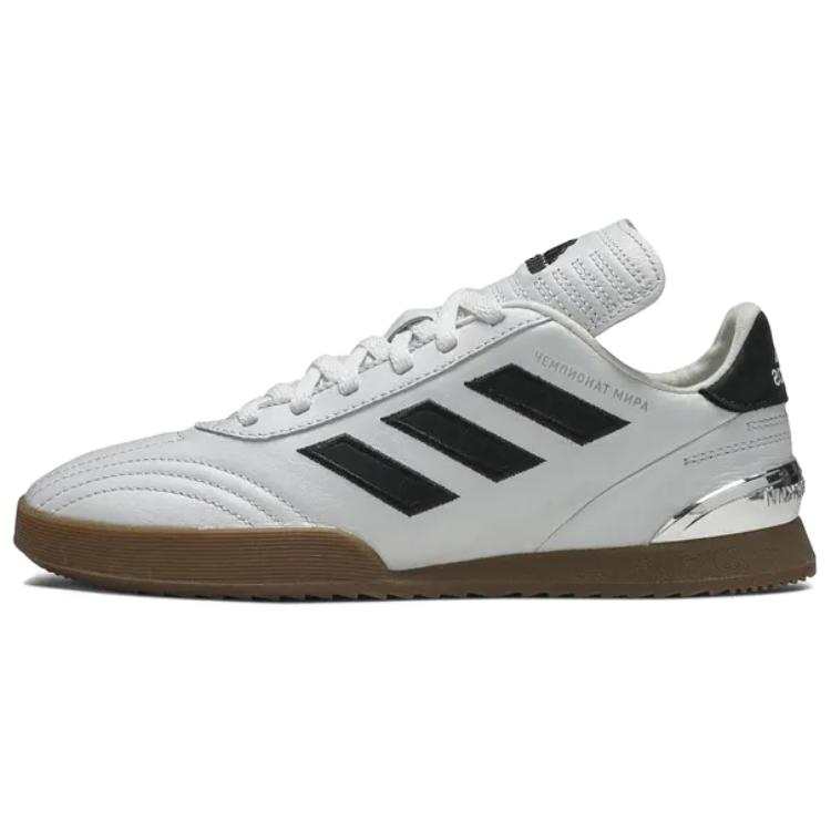 Adidas Adidas Gosha Rubchinskiy x Adidas Copa Wc Super 'White Black'