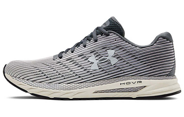 Under Armour Under Armour Hovr Velociti 2 'Grey'