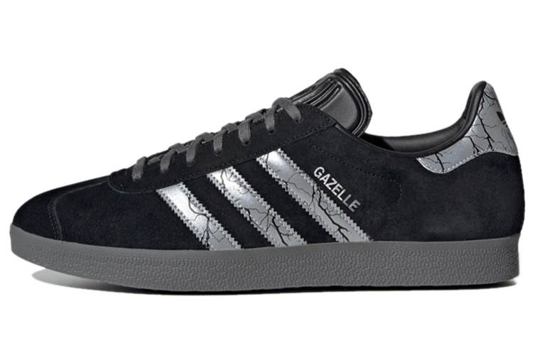 Adidas Originals Gazelle Star Wars x Gazelle Adidas Originals 'Darksaber'
