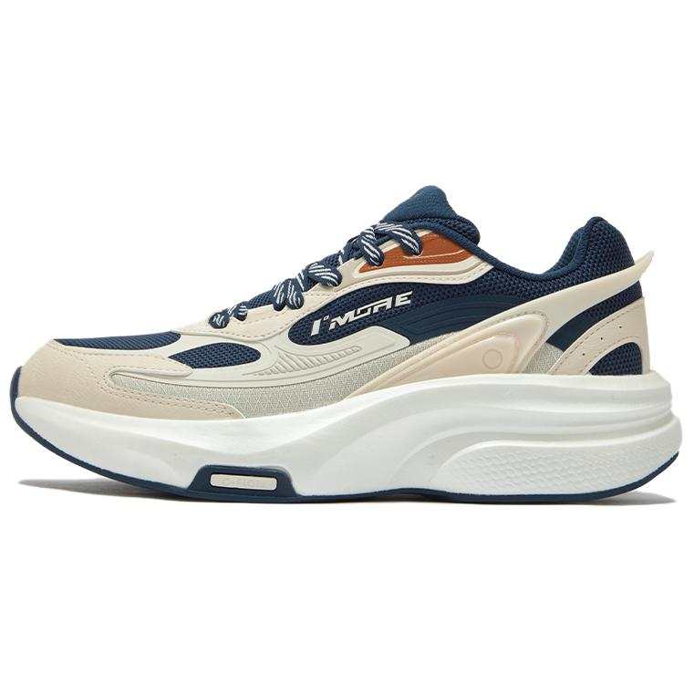 361° Breathable And Lightweight Low top Casual Shoes Men's Beige Blue