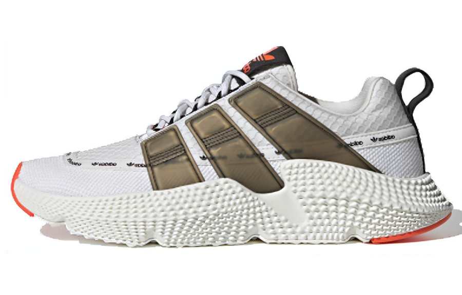 Adidas Originals Adidas Prophere V2 'White Brown'