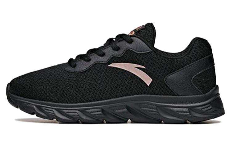 Anta Slip Resistant Abrasion Resistant Low top Running Shoes Women's Black