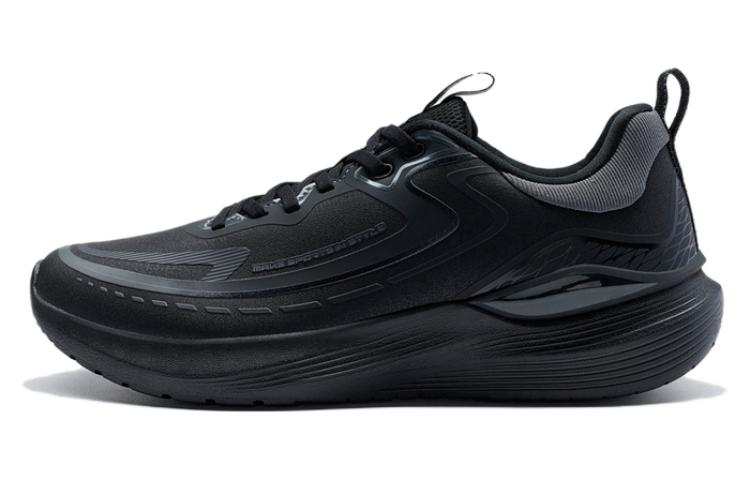 XTEP Slip Resistant Abrasion Resistant Low top Sprint Running Shoes Men's Black Gray