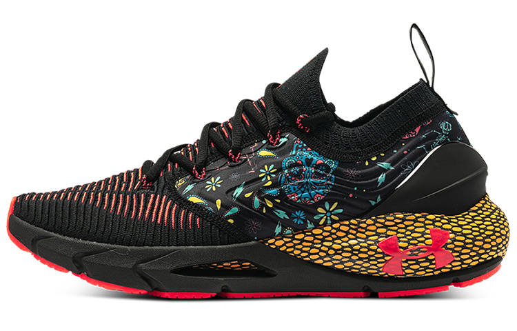 Under Armour Under Armour Hovr Phantom 2 'Day Of The Dead'