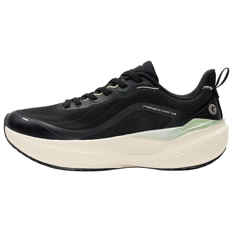QIAODAN Wixing 14 Running Shoes Women's Low Top Black, Vanilla Yellow