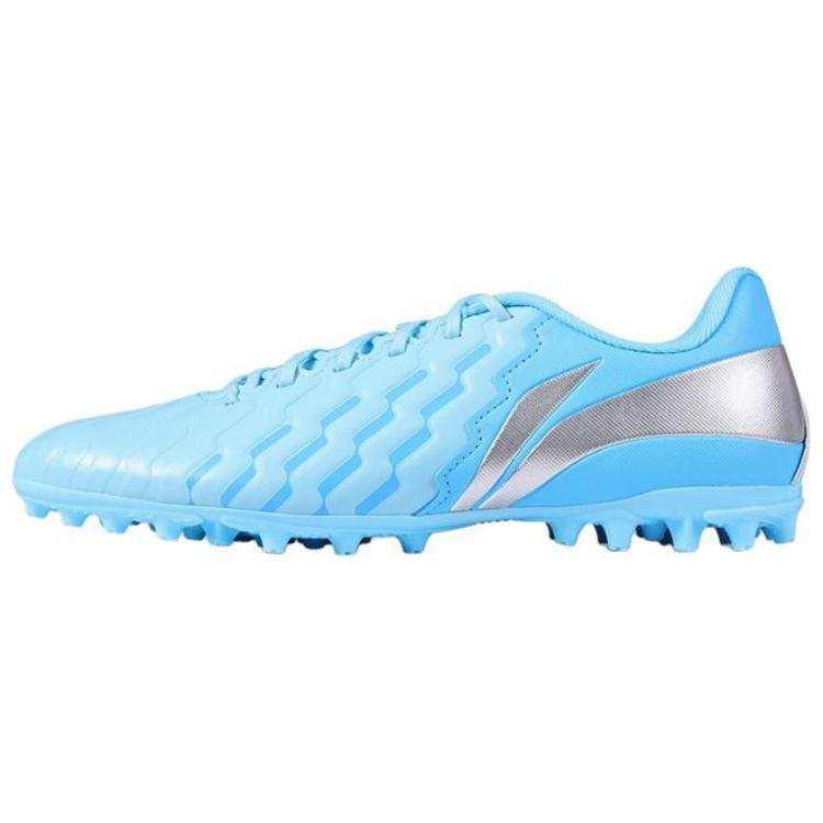 Li-Ning Li Ning Brocade MG Multi Ground Natural Grass Slip Resistant Abrasion Resistant Soccer Shoes Men's Blue