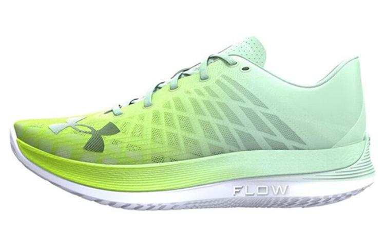 Under Armour Under Armour Flow Velociti Elite 'Green'