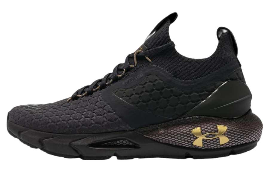 Under Armour Under Armour 2 ColdGear Reactor 'Black Gold'