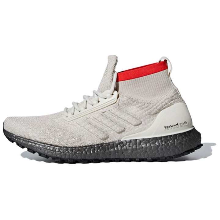 Adidas Adidas UltraBoost At 'Clear Brown'