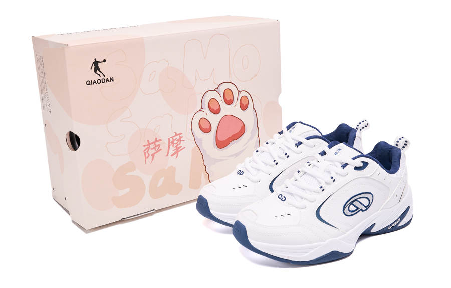 QIAODAN Samoyed ACE Box Cushioning Slip Resistant Abrasion Resistant Breathable Coverage Lightweight Rebound Low top
