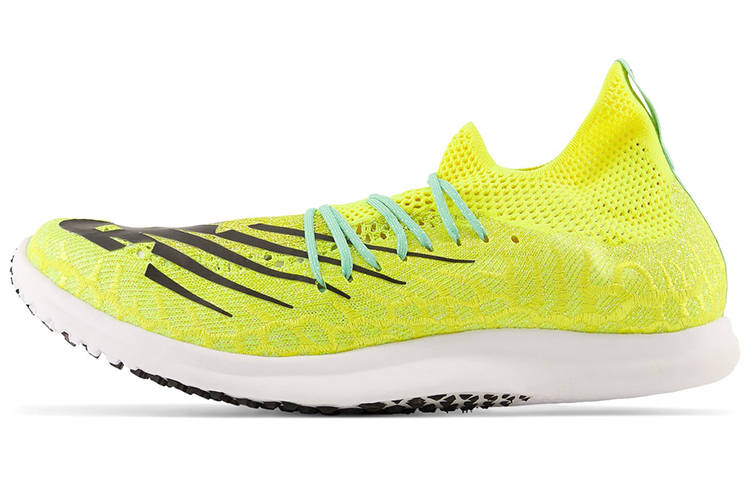 New Balance New Balance FuelCell 5280 'Green'