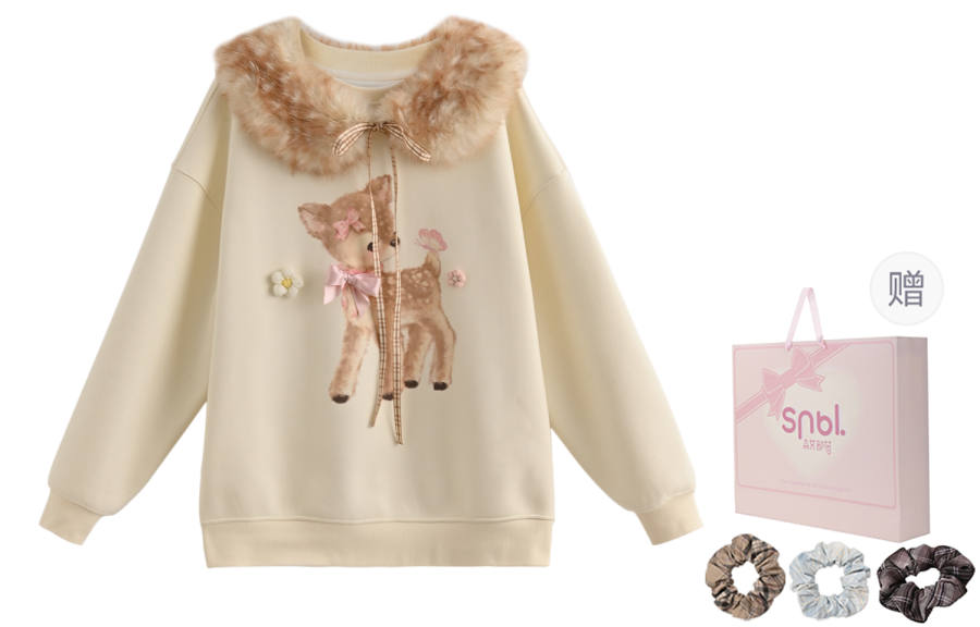 SNBL Cute Deer Print Soft Plush Collar Crew Neck Top Sweet Style Loose Fit Fleece Lined Casual Versatile Sweatshirt