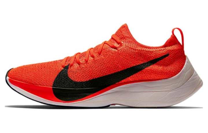Nike Nike Zoom Vaporfly Elite Breaking2