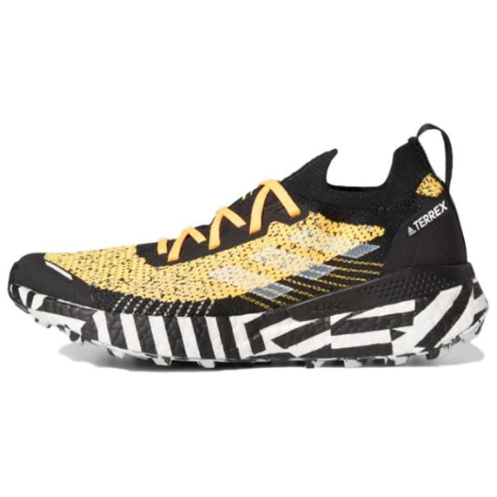 Adidas Terrex Two Parley x Terrex Two Wmns Adidas Ultra 'Solar Gold' Women's