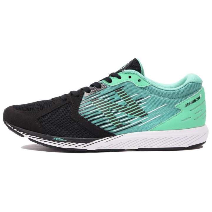 New Balance New Balance Hanzo R V2 'Emerald'