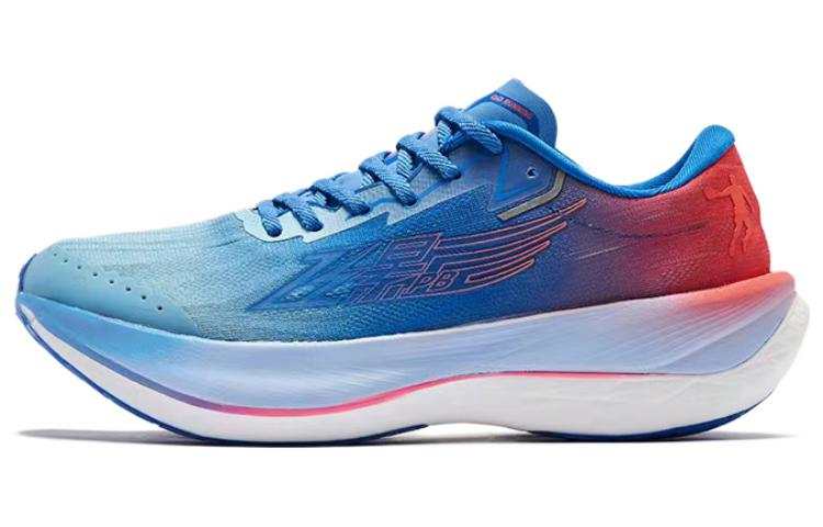 QIAODAN Feiying PB2.0 Slip Resistant Abrasion Resistant Slip Resistant Abrasion Resistant Low top Running Shoes Men's