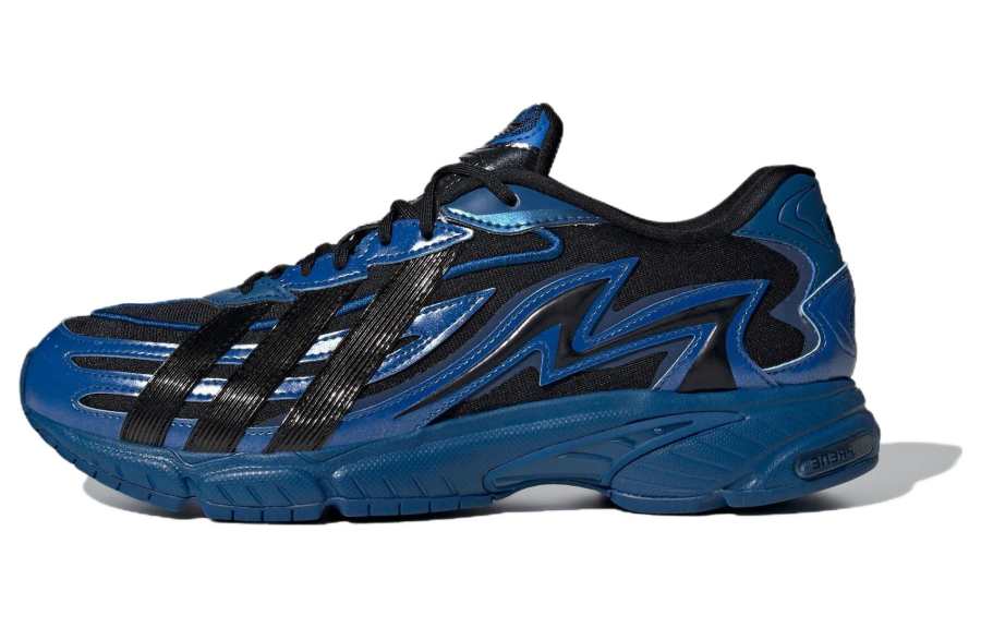 Adidas Originals Adidas Orketro 2.0 'Dark Marine'