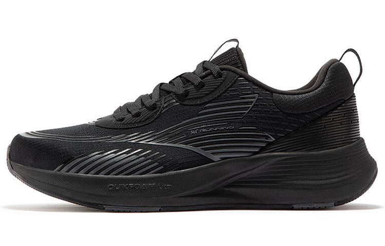 361° 361° Feather Running Shoes Men's Obsidian Black