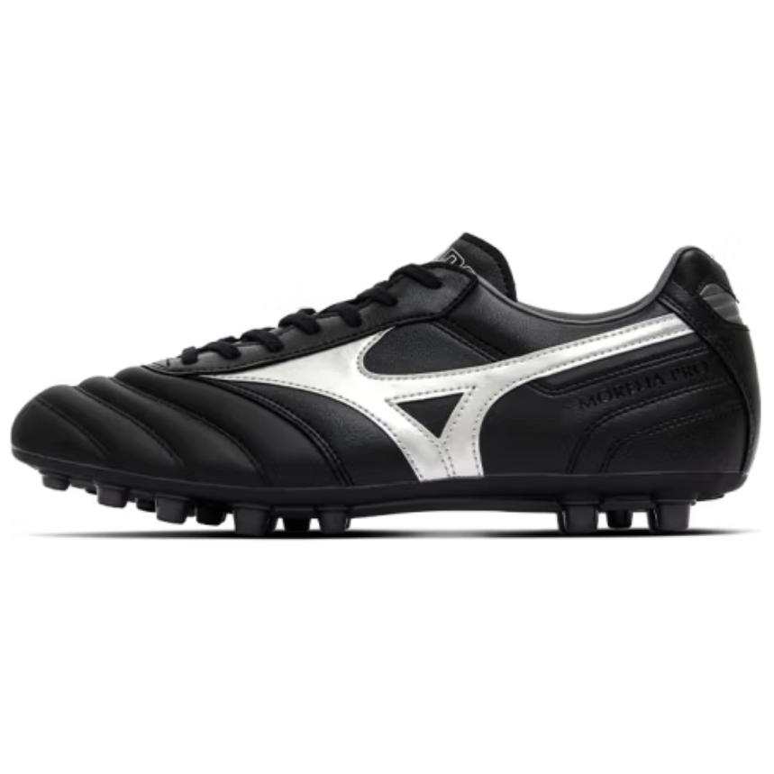 Mizuno Morelia AG Artificial Ground Slip Resistant Abrasion Resistant Soccer Shoes Men's Black Silver Gray