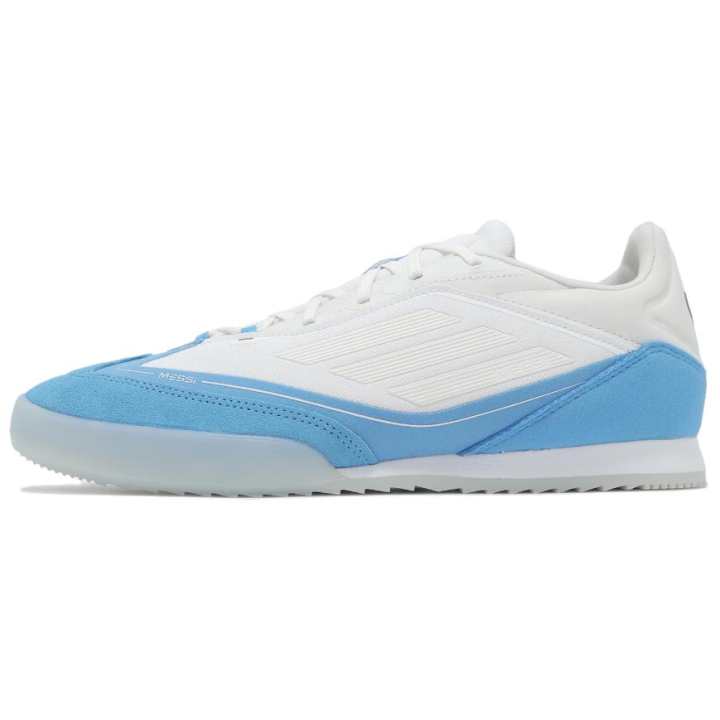 Adidas Adidas Messi Adizero F50 Freestyle 'White Blue Burst'