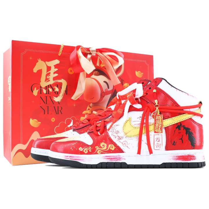 Nike Nike Dunk Low Red Horse Wealth Gaining Leather High top Skateboard Shoes Unisex Red